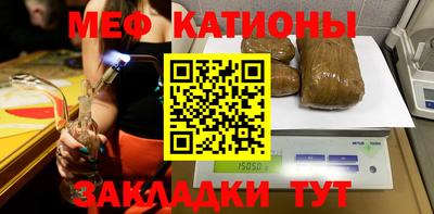 кокс Кимры