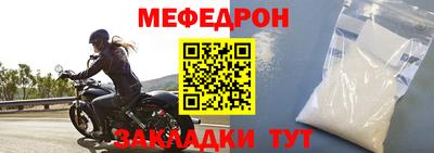 кокс Кимры