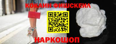 амфетамин Коммунар