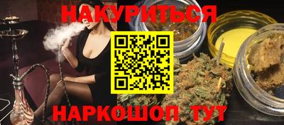 скорость mdpv Конаково