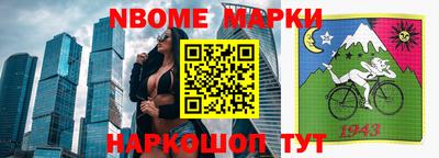 гашиш Комсомольск-на-Амуре