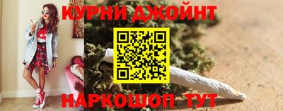 гашиш Комсомольск-на-Амуре