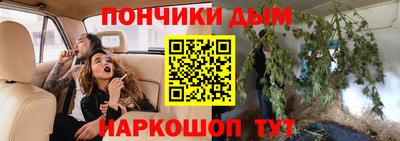 амфетамин Коммунар