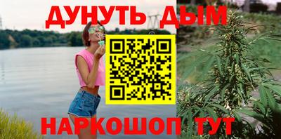 метамфетамин Кинель