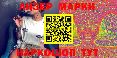 гашиш Комсомольск-на-Амуре