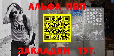 кокс Кимры