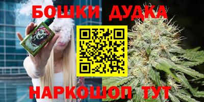 амфетамин Коммунар