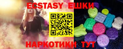кокс Кимры