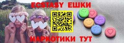 кокс Кимры