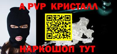 кокс Кимры