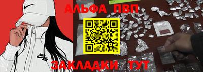 кокс Кимры