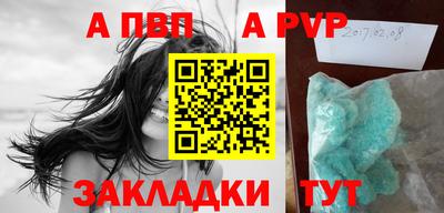 кокс Кимры