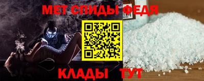 кокс Кимры