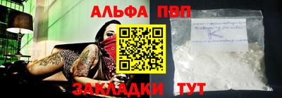 кокс Кимры
