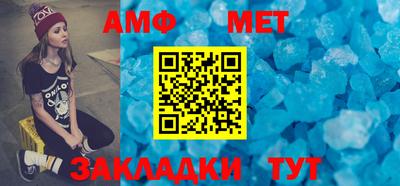 тгк Кингисепп