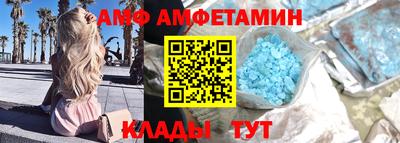 тгк Кингисепп