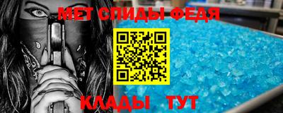гашиш Комсомольск-на-Амуре