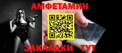 скорость mdpv Конаково