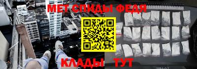 скорость mdpv Конаково