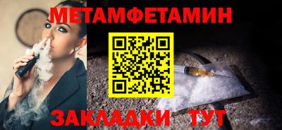 кокс Кимры
