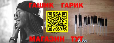 кокс Кимры