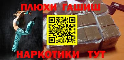 тгк Кингисепп