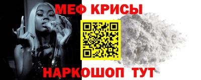 тгк Кингисепп
