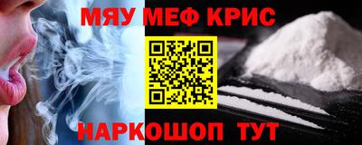 кокс Кимры