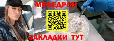 тгк Кингисепп