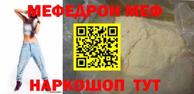 тгк Кингисепп