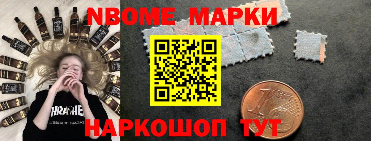 ТГК Кудымкар